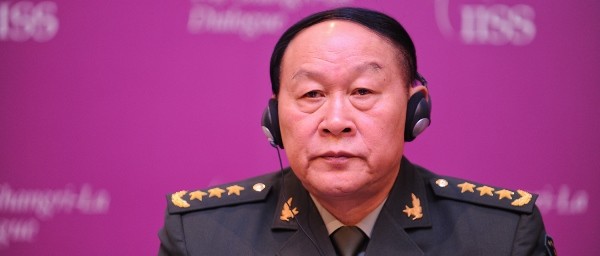 Bộ trưởng quốc phòng Trung Quốc Lương Quang Liệt tham dự Sangri-La 2011 (ảnh tư liệu)